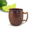 BarConic® Moscow Mule Mini Mug – Antique Finish 2oz.